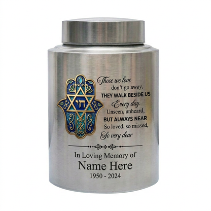 Personalized Jewish Star of David Hamsa Hand Chai Tree of Life Stainless Steel Bereavement Sympathy Silver Black Gold Red 2 Sizes Memorial Keepsake Urn, Memorial Gift, In Loving Memory - Image 1